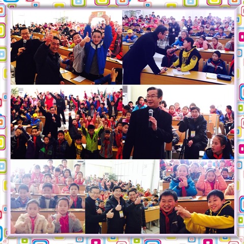 赏识我自己  《翘起我的大拇指》2