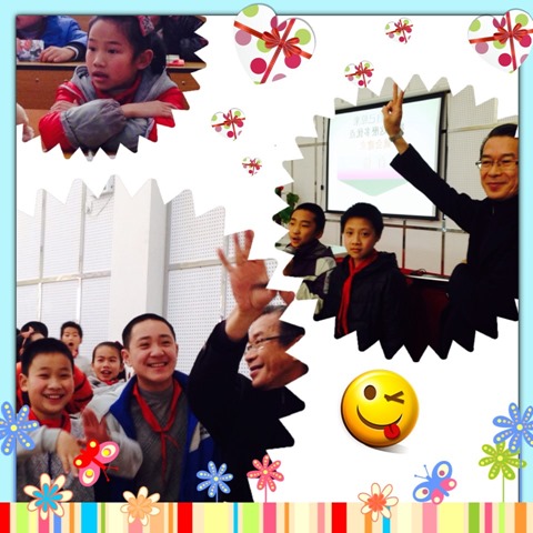 赏识我自己  《翘起我的大拇指》3