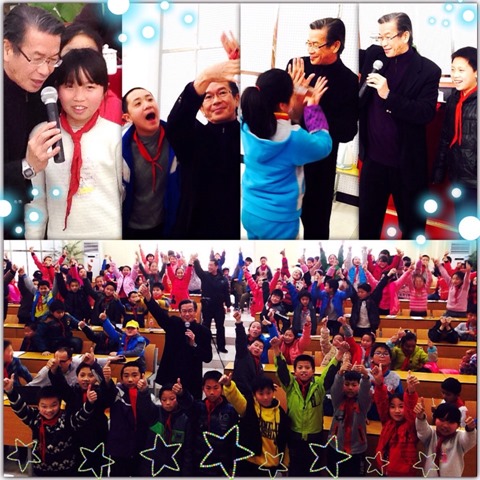 赏识我自己  《翘起我的大拇指》4