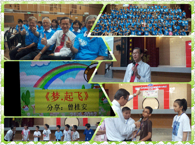 CAMP-SXDNXM-120921-22双溪大年新民独中-赏识激励营&ldquo;梦起飞&rdquo;(31)