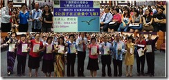 LEC-PLAS140422-for0626
