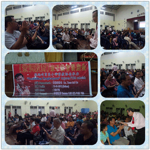 TALK-120131GDYYY根地咬育英-赏识教育亲子讲座(MALAY)-(12)