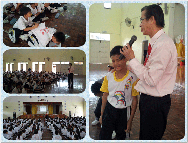 TALK-120201GDYYY根地咬育英-学生激励讲座：《赏识困难让梦起飞》(8)