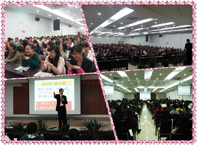 TLK-GLSJY120425桂林市教育《让教育找到回家的路》(5)