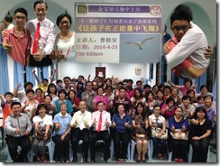 TLKQZ-JBPY140423-for0627