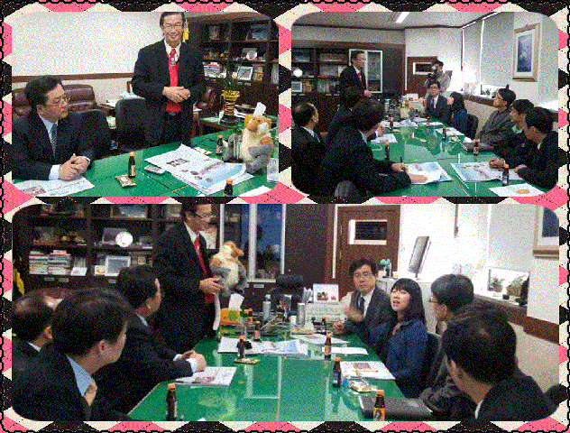 LEC-HGDH110427 韩国东和高中Appreciation Education introduction (4)