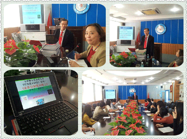 LEC-SZZY-ZZXZLS-20130308