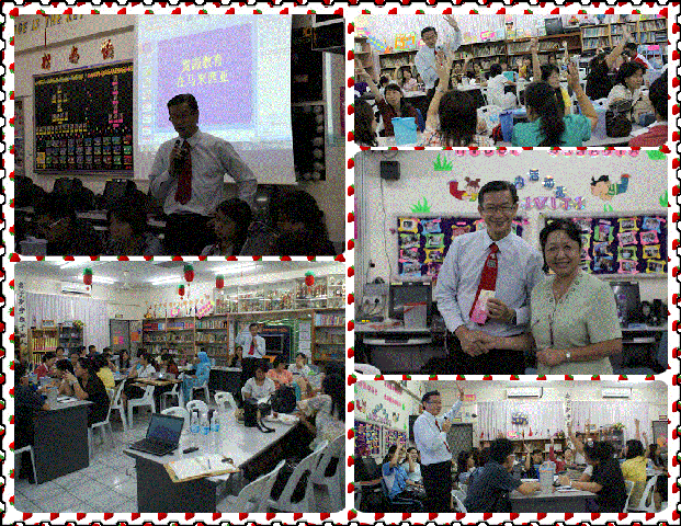 PS-YBZY110520 亚庇中英 加油站2 (6)untilhere