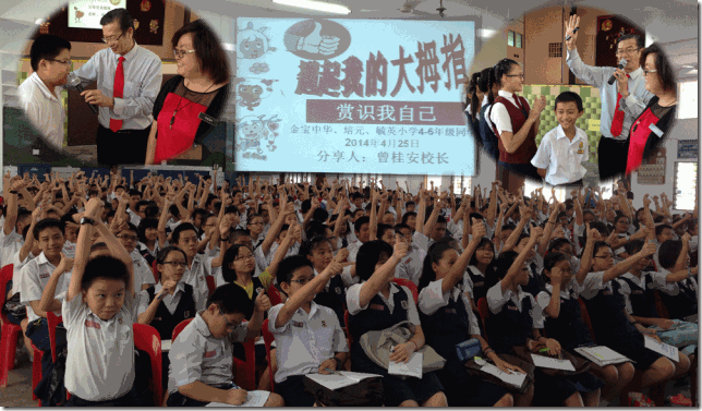 TLKJL-JB140425-for0703