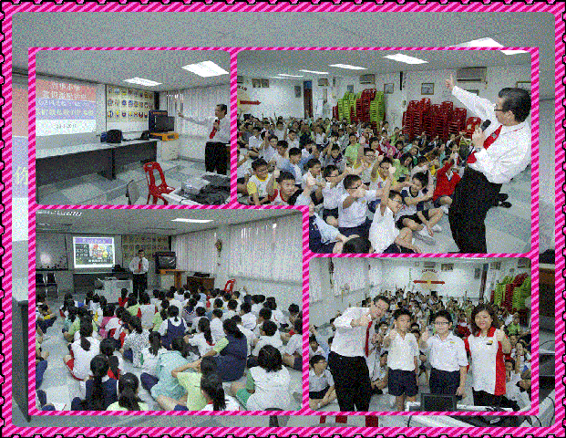 TLKJL-SDGQH110323山打根启华小学 讲座《逆风是起飞的动力》(4)