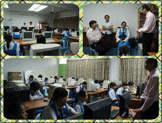 TLKJL-SLJML110403_1四哩街民立中学 女学生 赏识恋爱 (4)