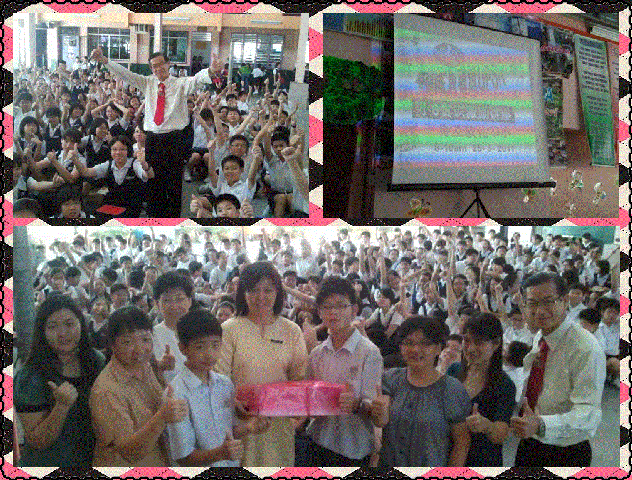 TLKJL-SWDH110525 诗巫敦化小学《不怕压力勇对UPSR》(3)