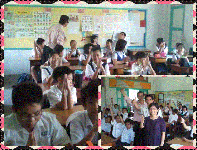 TLKJL-SWJX110629 诗巫建兴小学《赏识激励讲座UPSR》(2)