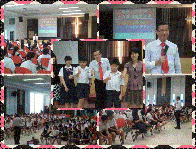 TLKJL-SWWL110524 诗巫卫理小学 讲座：如何面对UPSR会考？ 《三百公斤的智慧》(5)
