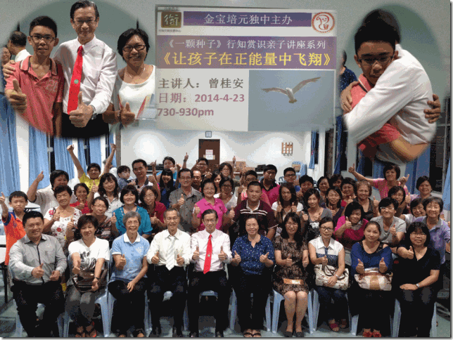 TLKQZ-JBPY140423-for0627
