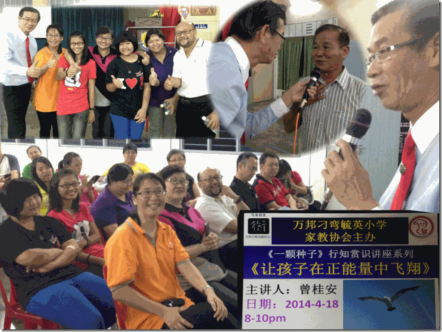 TLKQZ-PLJB140418-02-for0621