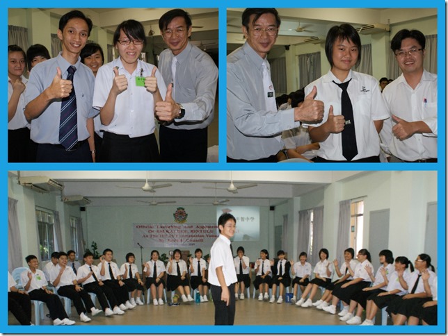 TLK- MDLKZ090331民都鲁开智中学 《学长团培训系列讲座（一）》(3)