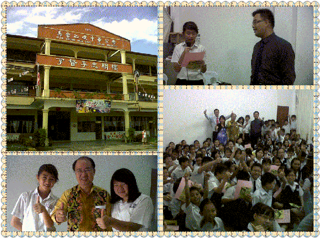 TLKJL-MD7LZHGX101007