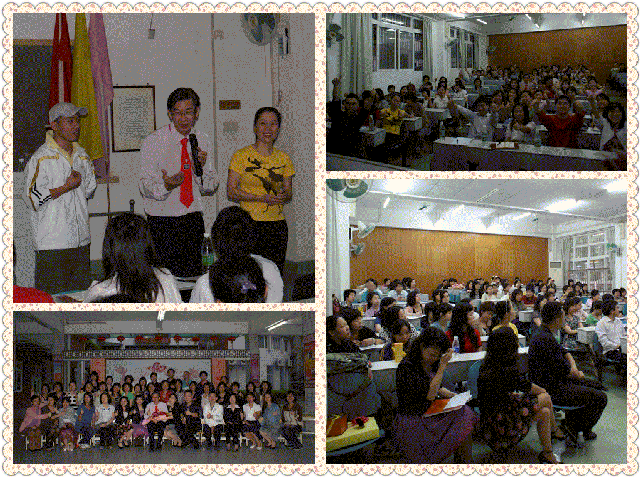 TLK-QZ100510广州龙津，宝源小学-《300公斤智慧》(8)