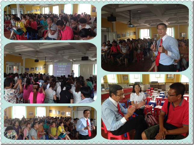 TLKQZ-NMGQ2X 140618-02