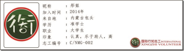 照片-资料