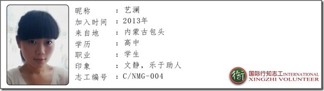 照片-资料