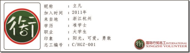 照片-资料