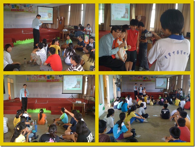 CAM-GJ4Z101024古晋四中：《四中与你有约 》小六赏识激励营 (4)