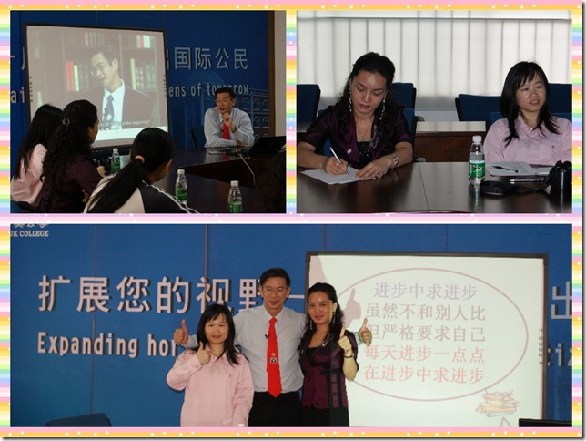 OTH-SZZYGX090413深圳中英公学《赏识教深圳中英公学育家长交流会》(3)