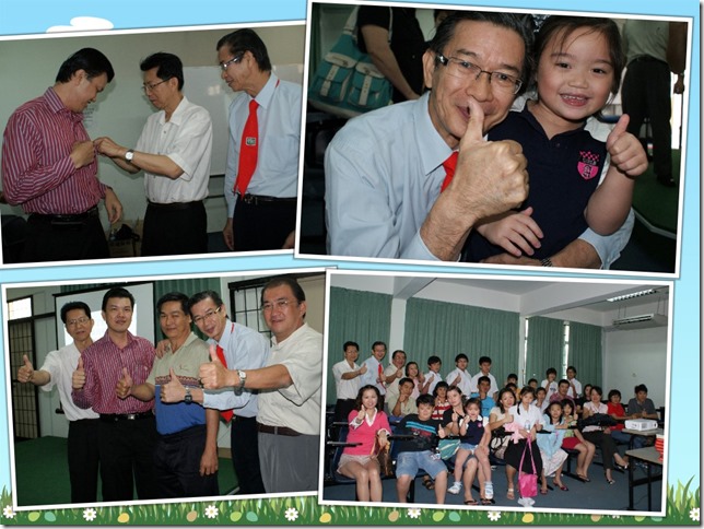 TLKQZ-GJ4Z100101古晋四中《赏识教育---无条件的爱》(4)