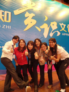IMG-20141105-WA0045