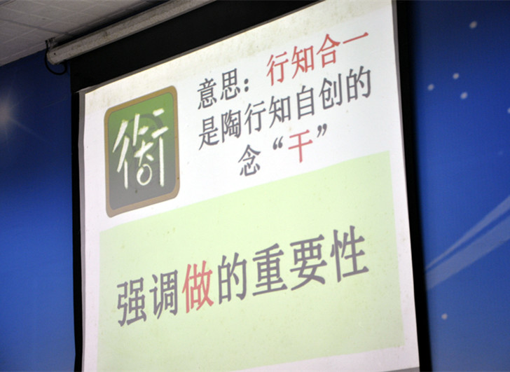 _DSC0166_副本