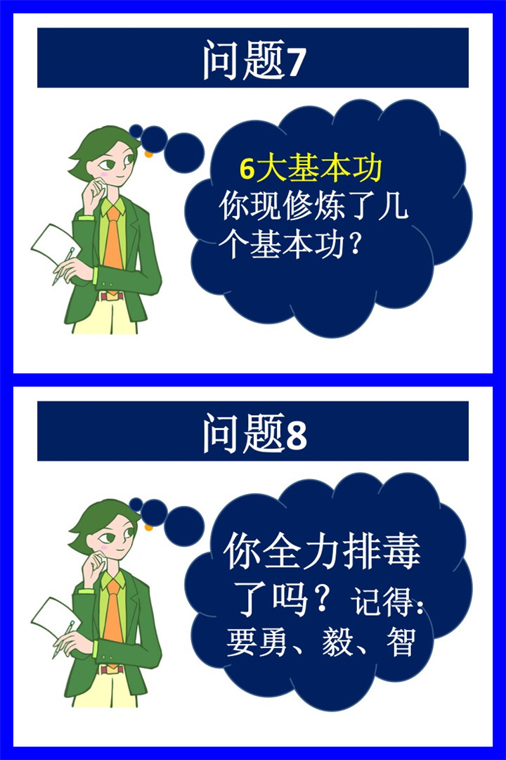 Slide09_副本
