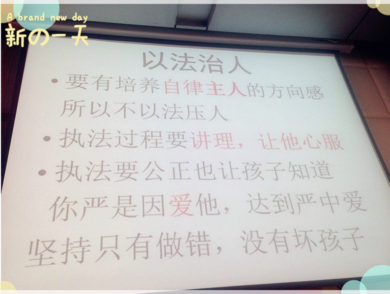 1691501914_副本
