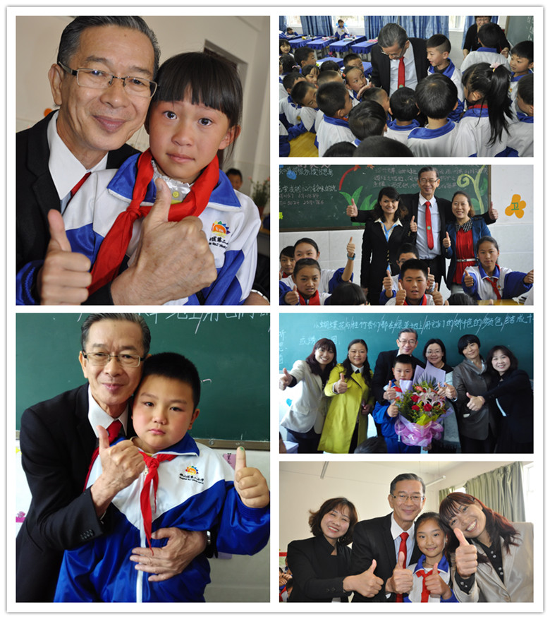 IMG_20150505_120903_副本