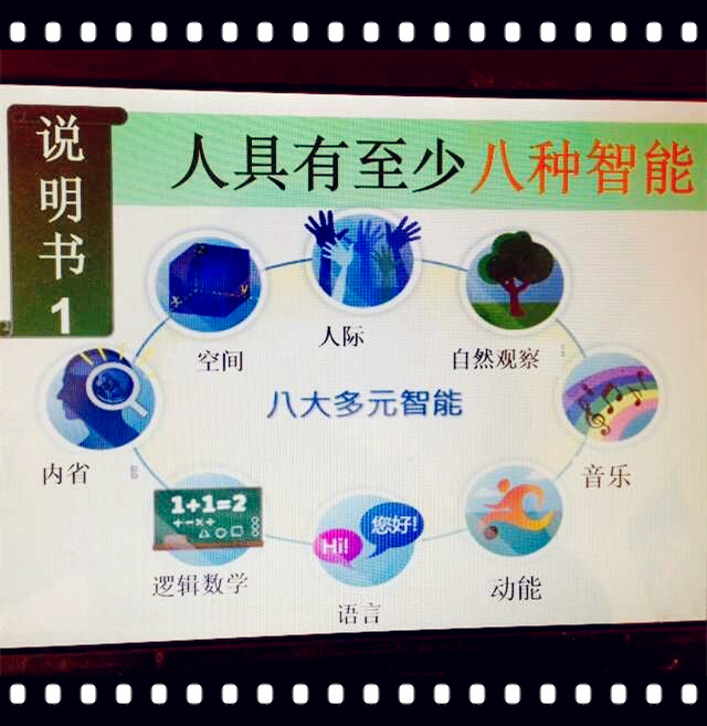 qq图片20150507120643_副本