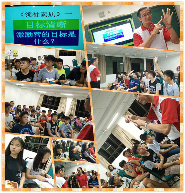 20150723-1-4