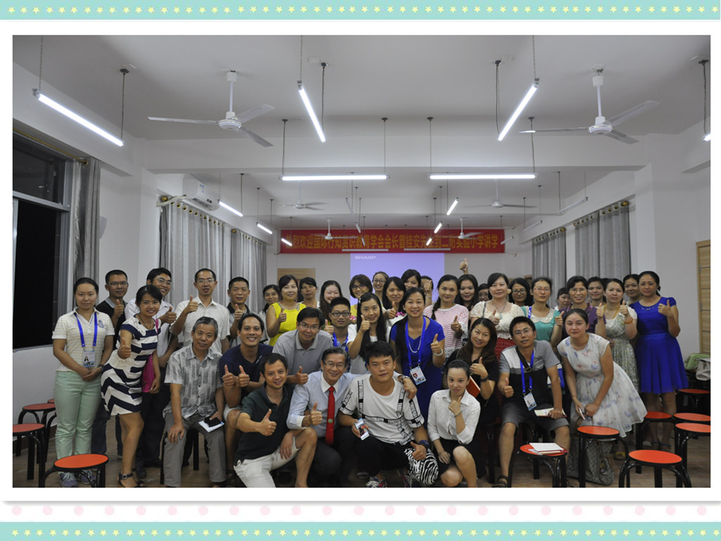 20150908-1-8