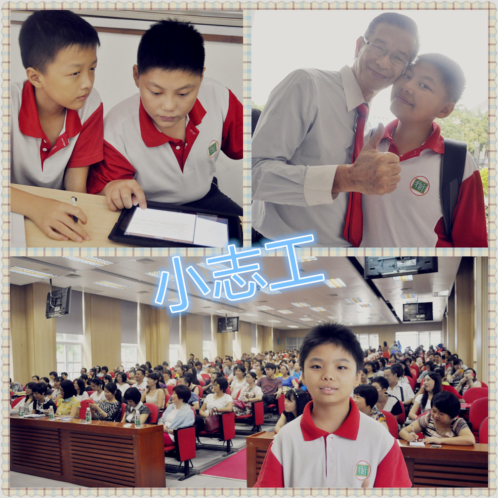 20150912-1-2