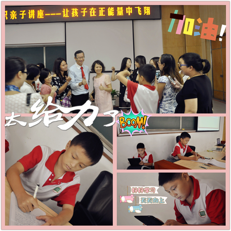 20150912-1-4