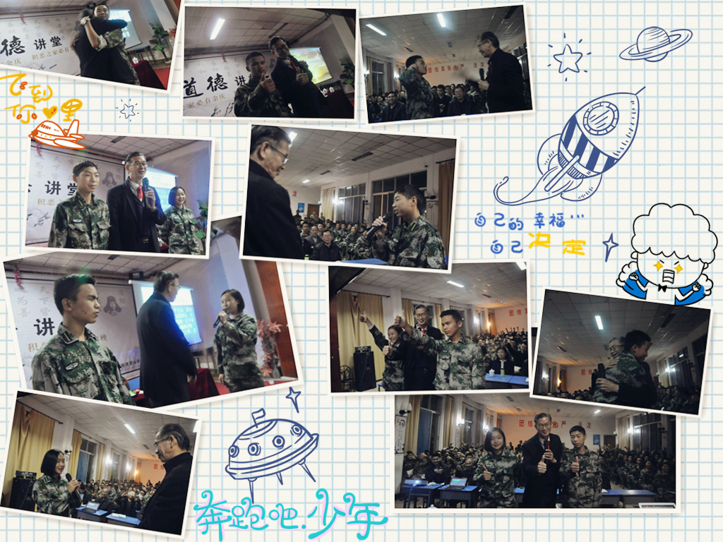 20161030-1-4