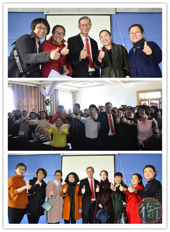 170308_副本4