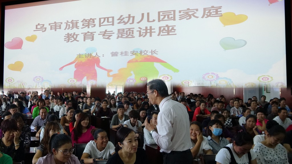 图1